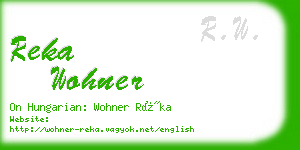 reka wohner business card